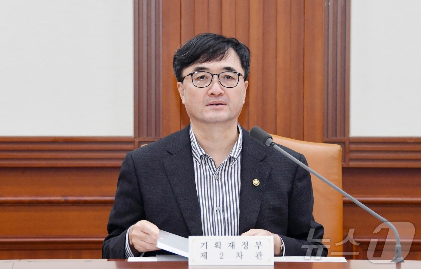 임기근 기획재정부 차관이 16일 서울 종로구 정부서울청사에서 열린 &#39;제25차 재정집행 점검회의&#39;를 주재하고 있다. &#40;기획재정부 제공. 재판매 및 DB 금지&#41; 2025.10.16/뉴스1