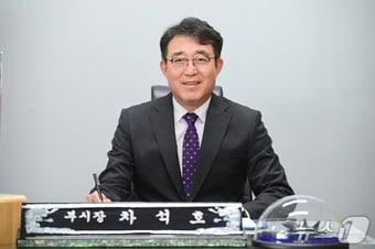 본문 이미지 - 차석호 진주시 부시장.