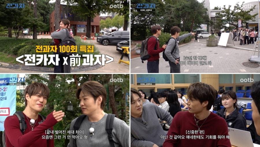 본문 이미지 - 오오티비