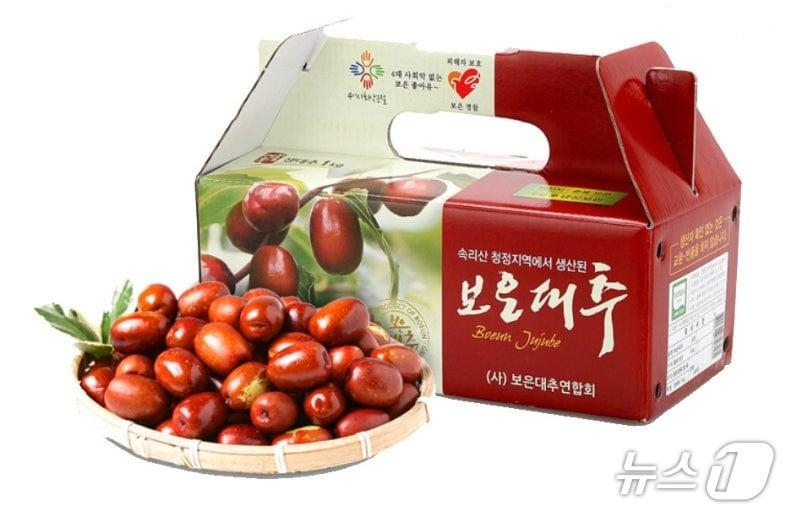 본문 이미지 - 보은대추(보은군 제공. 재판매 및 DB금지) /뉴스1 