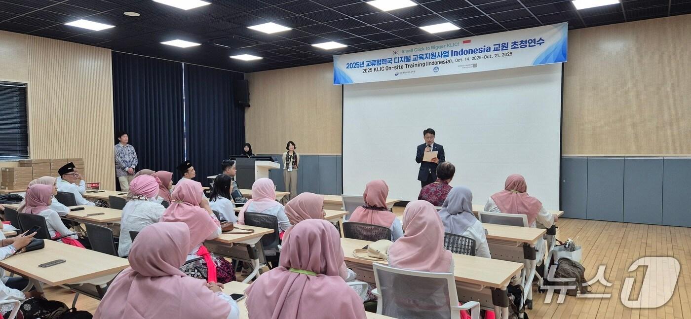 강원특별자치도교육청, 인도네시아 교원 초청연수 환영식.&#40;도교육청 제공, 재판매 및 DB금지&#41;