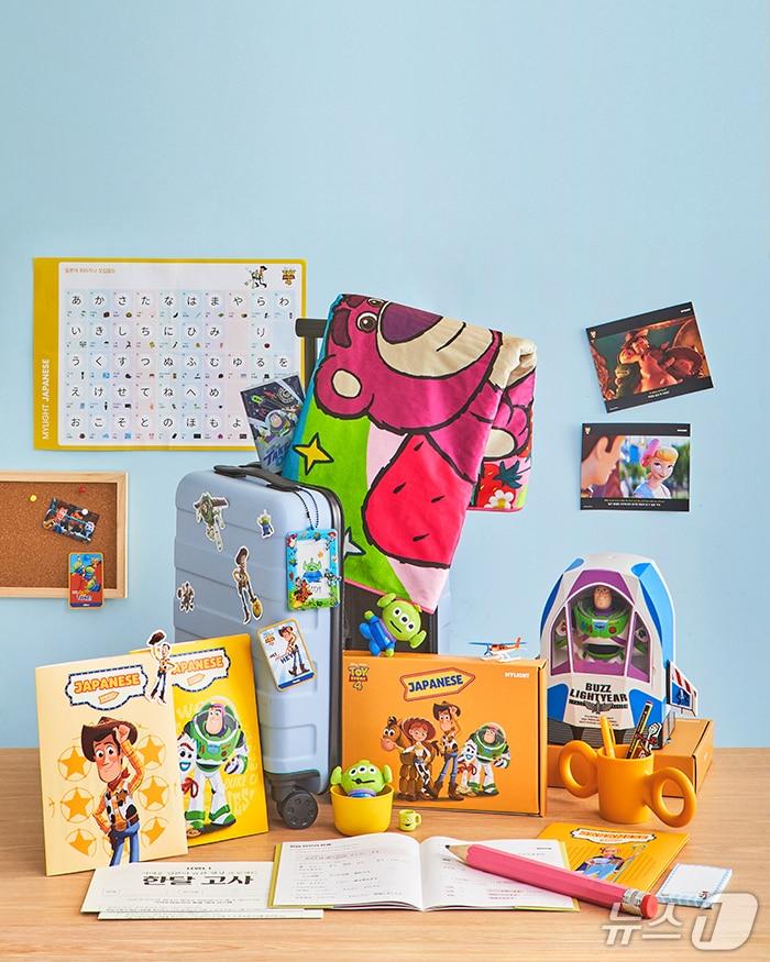 본문 이미지 - 데이원컴퍼니 마이라이트, 디즈니 인기 작품 테마 학습지 출시&#40;데이원컴퍼니 제공&#41;