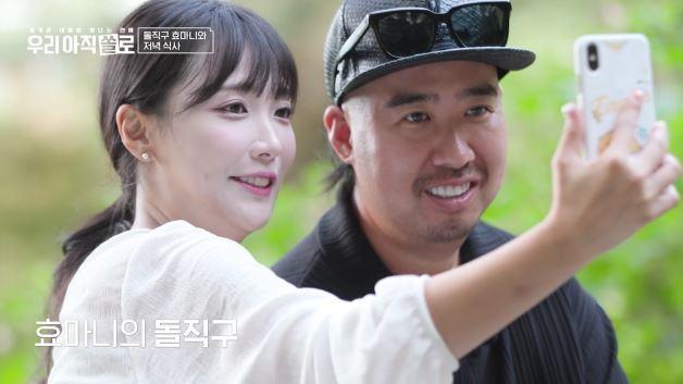 본문 이미지 - 웨이브