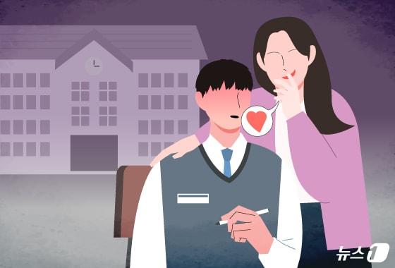 본문 이미지 - ⓒ News1 김지영 디자이너