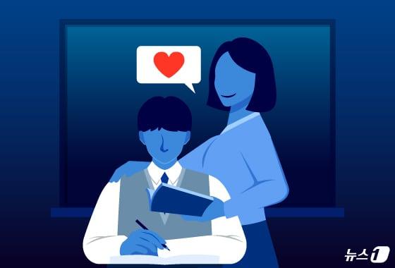 본문 이미지 - ⓒ News1 양혜림 디자이너