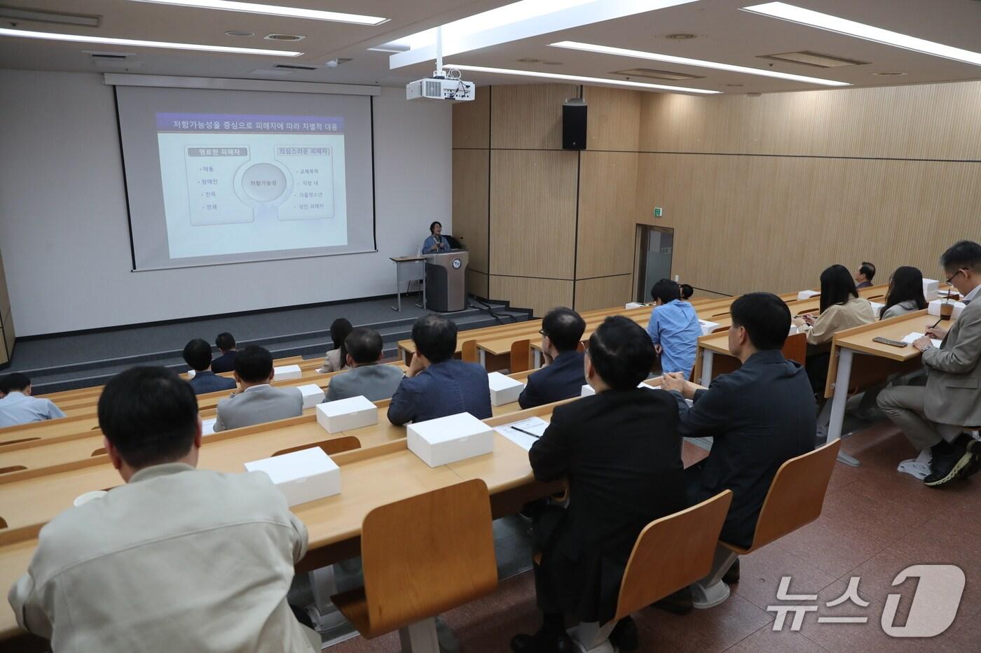 성희롱·성폭력 예방 교육.(한림성심대 제공. 재판매 및 DB금지)/뉴스1
