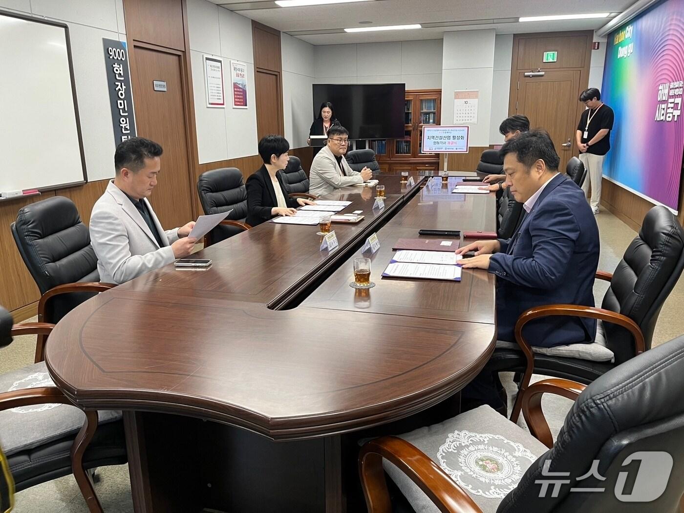 본문 이미지 - 양해각서 체결식 현장 모습. (부산 동구 제공. 재판매 및 DB금지)