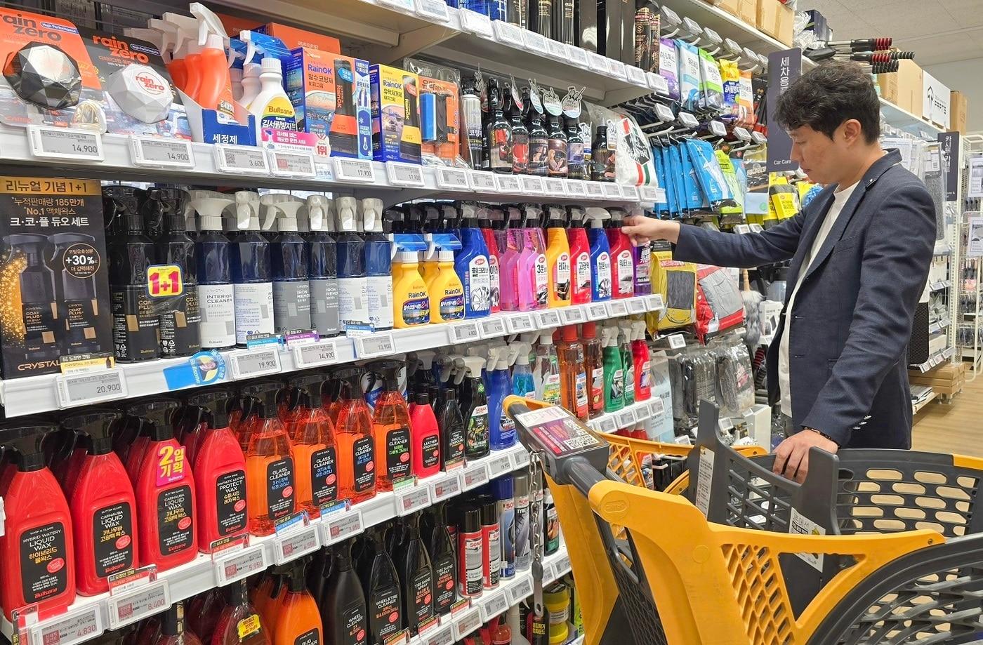 이마트 용산점 차량용품(이마트 제공)