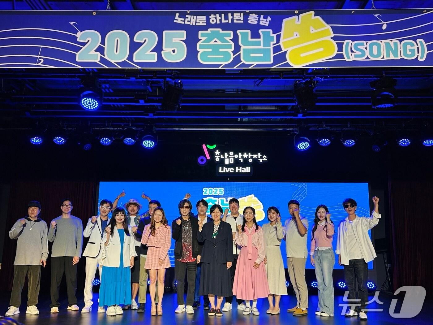 본문 이미지 - 충남쏭 오디션 공모전 결선 무대.&#40;충남콘텐츠진흥원 제공. 재판매 및 DB금지&#41;