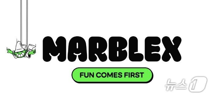 본문 이미지 -  마브렉스&#40;MBX&#41; 로고.