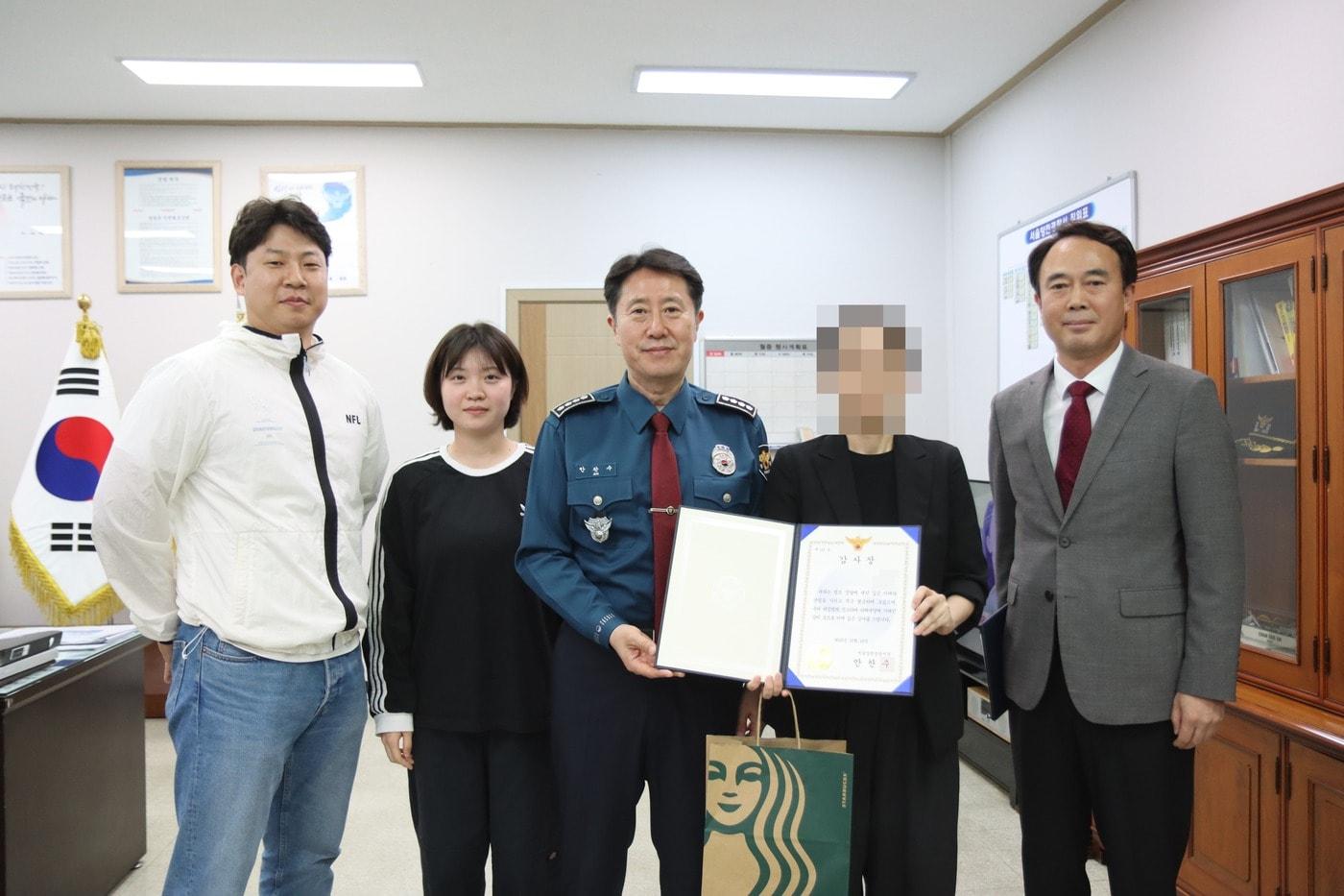 본문 이미지 - (서울 양천경찰서 제공)