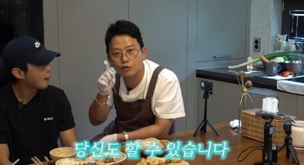 본문 이미지 - 유튜브 채널 '준호 지민' 캡처