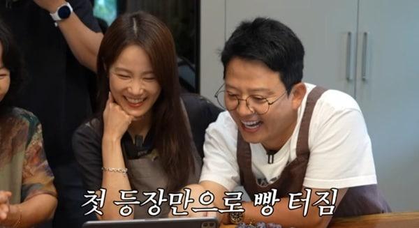 본문 이미지 - 유튜브 채널 '준호 지민' 캡처