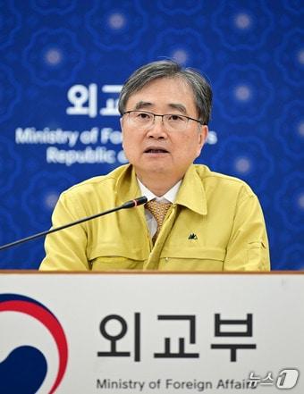 본문 이미지 - 조현 외교부 장관. &#40;외교부 제공. 재판매 및 DB 금지&#41;