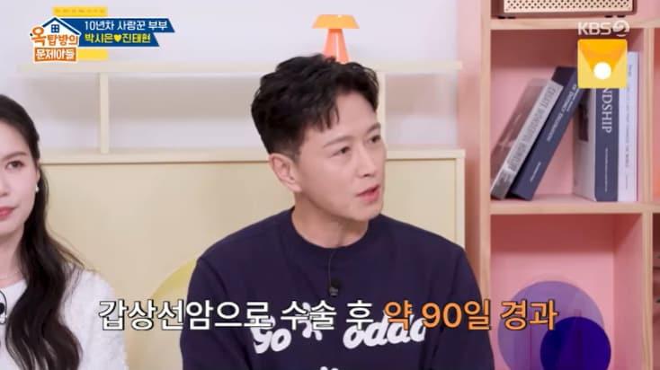 본문 이미지 - KBS 2TV &#39;옥탑방의 문제아들&#39; 캡처