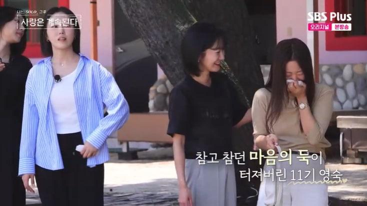 본문 이미지 - SBS Plus '나솔사계' 캡처