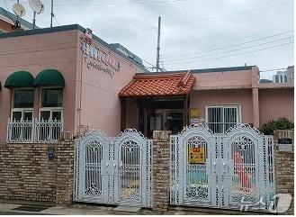 본문 이미지 - 남구 용호동에 폐원어린이집을 활용한 공공형 키즈카페가 조성된다.(부산시 제공. 재판매 및 DB금지)