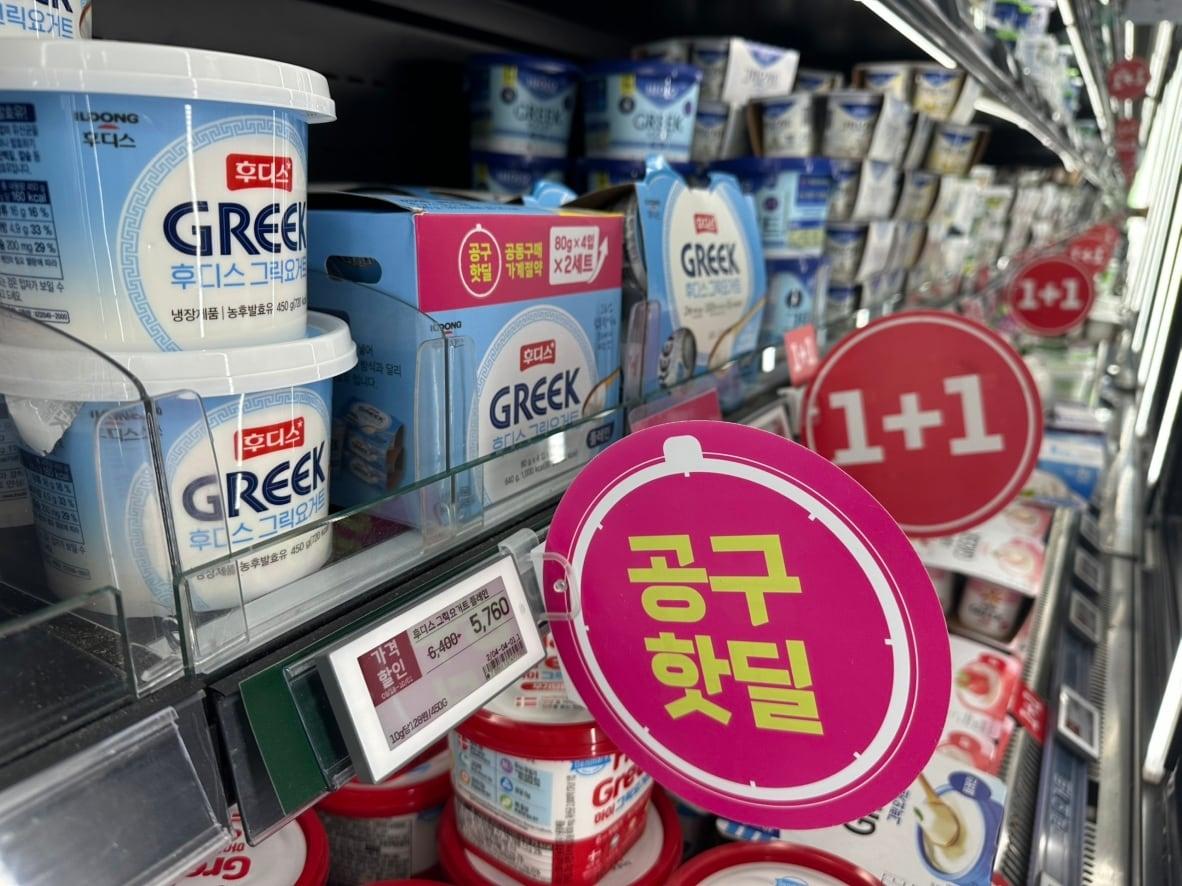 본문 이미지 - &#40;일동후디스 제공&#41;