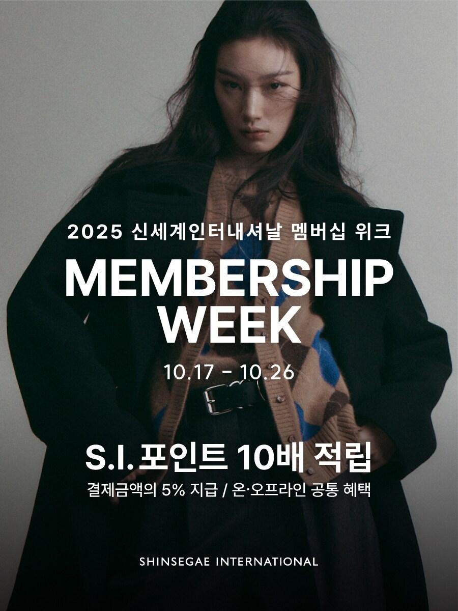본문 이미지 - 신세계인터내셔날은 17~26일 자사 회원을 대상으로 특별한 쇼핑 혜택을 제공하는 '멤버십 위크'를 진행한다.(신세계인터내셔날제공)