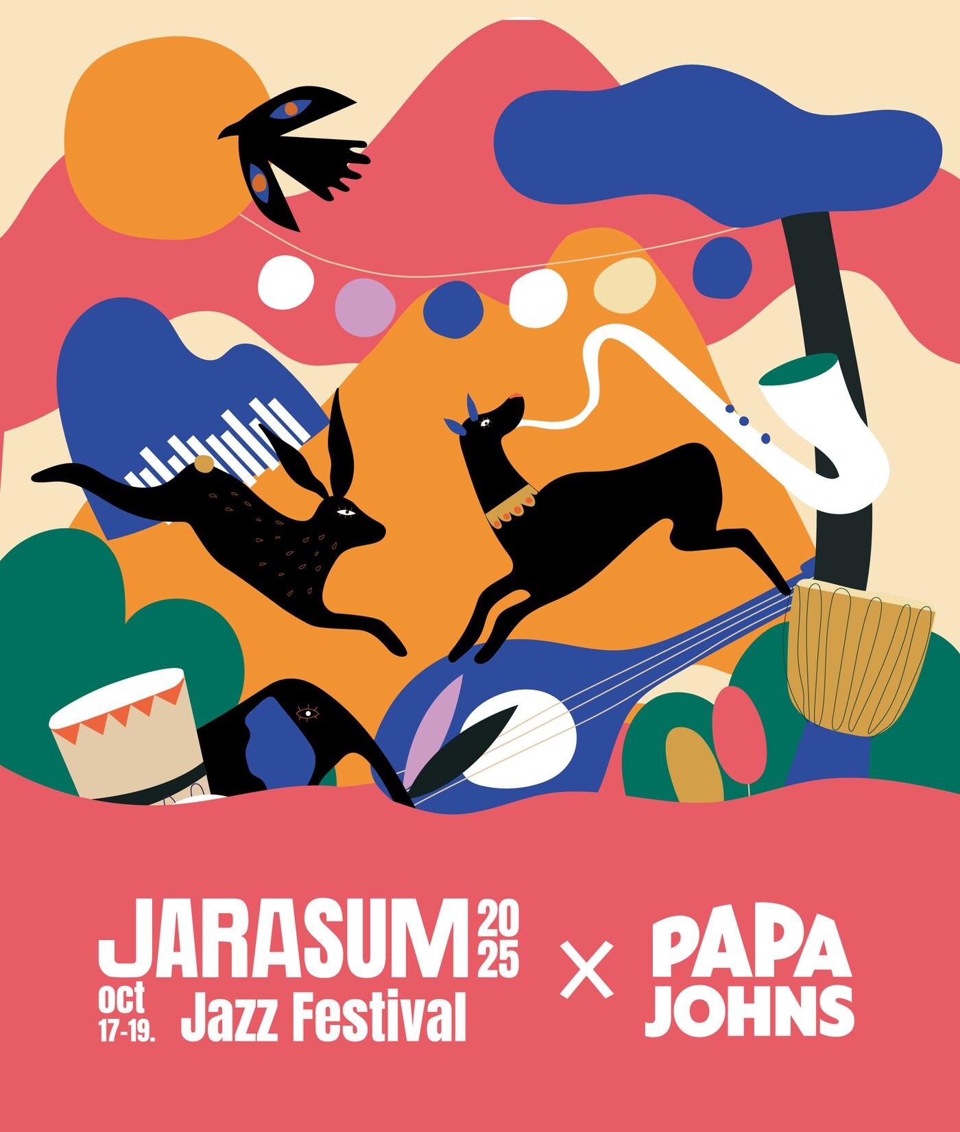 본문 이미지 - &#40;한국파파존스 제공&#41;