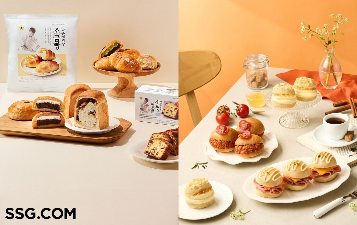 &#40;SSG닷컴 제공&#41;. 