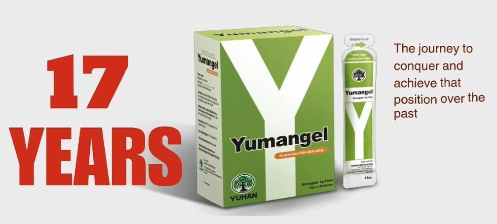 본문 이미지 - 유한양행이 수출 중인 제산제 '알마겔'(현지명 유만겔) 제품.(유한양행 제공)/뉴스1