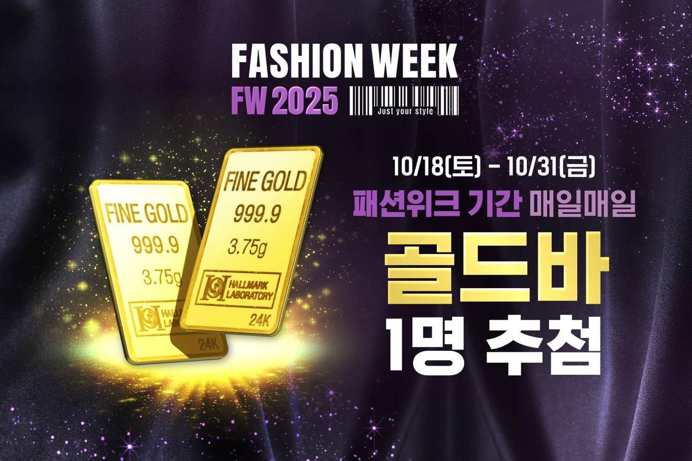 &#40;KT알파 제공&#41;