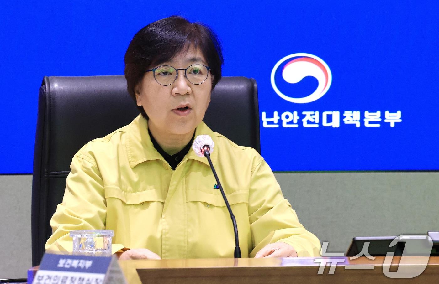 정은경 보건복지부 장관. /뉴스1 ⓒ News1 임세영 기자