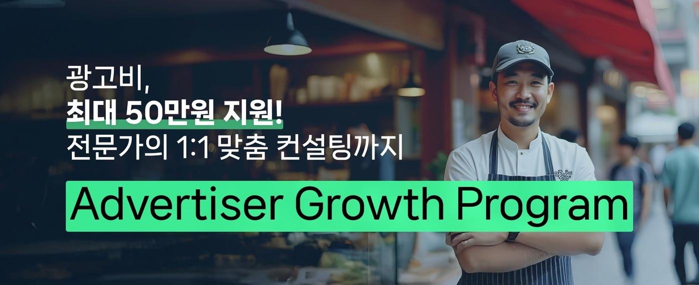 (네이버 제공. 재판매 및 DB금지)2025.10.17/뉴스1