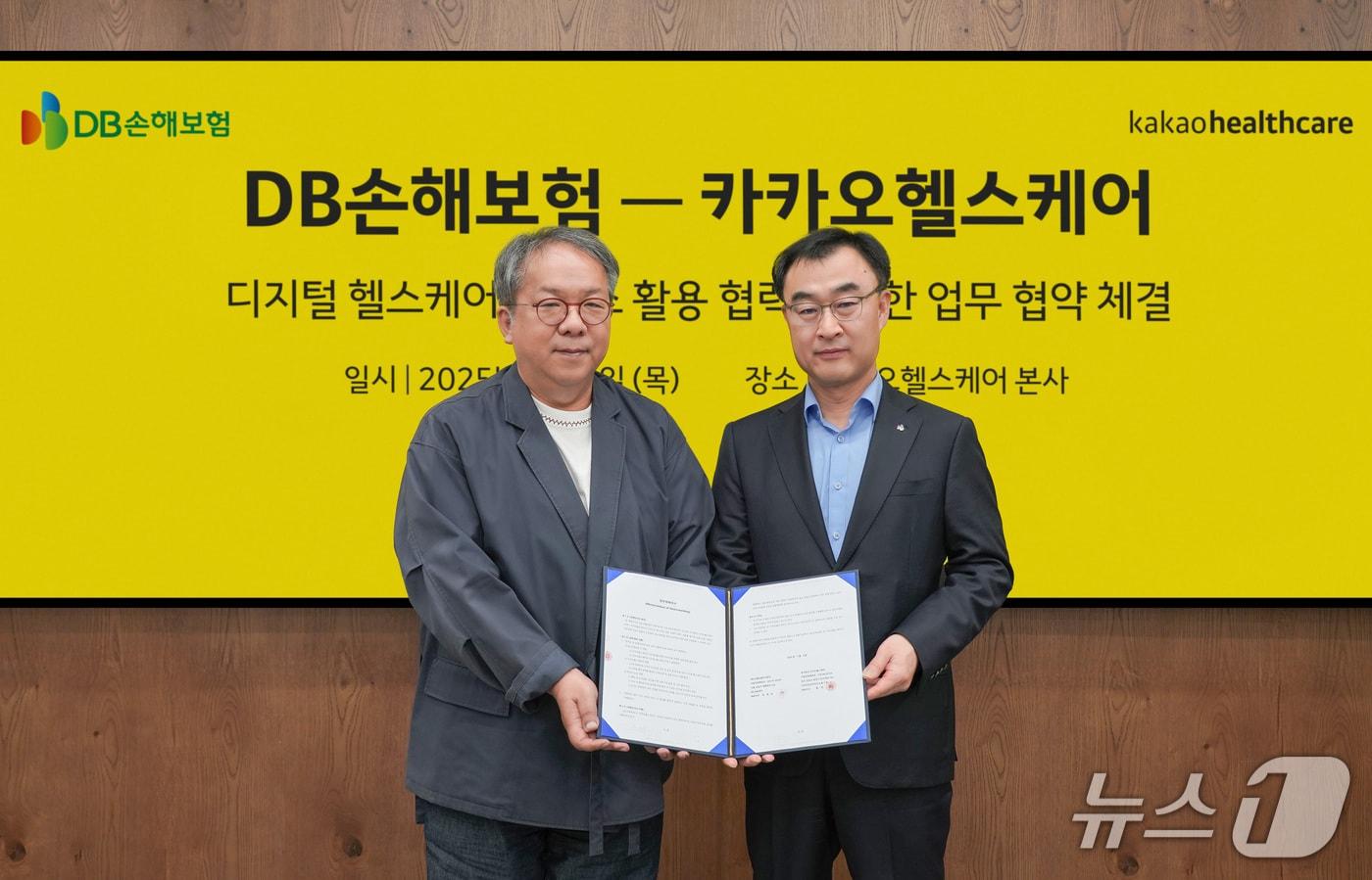 (카카오헬스케어 제공. 재판매 및 DB금지)/뉴스1