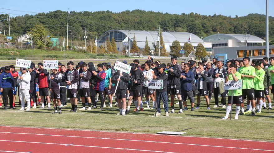 본문 이미지 - 지난해 열린 '한산소곡주배 축구대회' 모습.(서천군 제공. 재판매 및 DB금지)/뉴스1