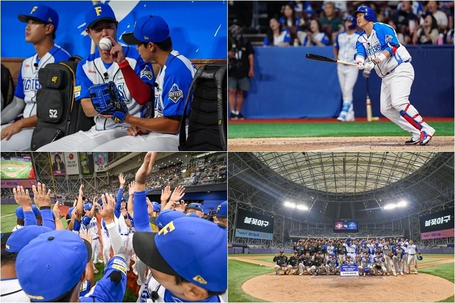 본문 이미지 - SBS플러스