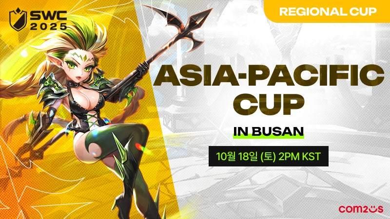 본문 이미지 - (컴투스 제공. 재판매 및 DB금지)2025.10.17/뉴스1