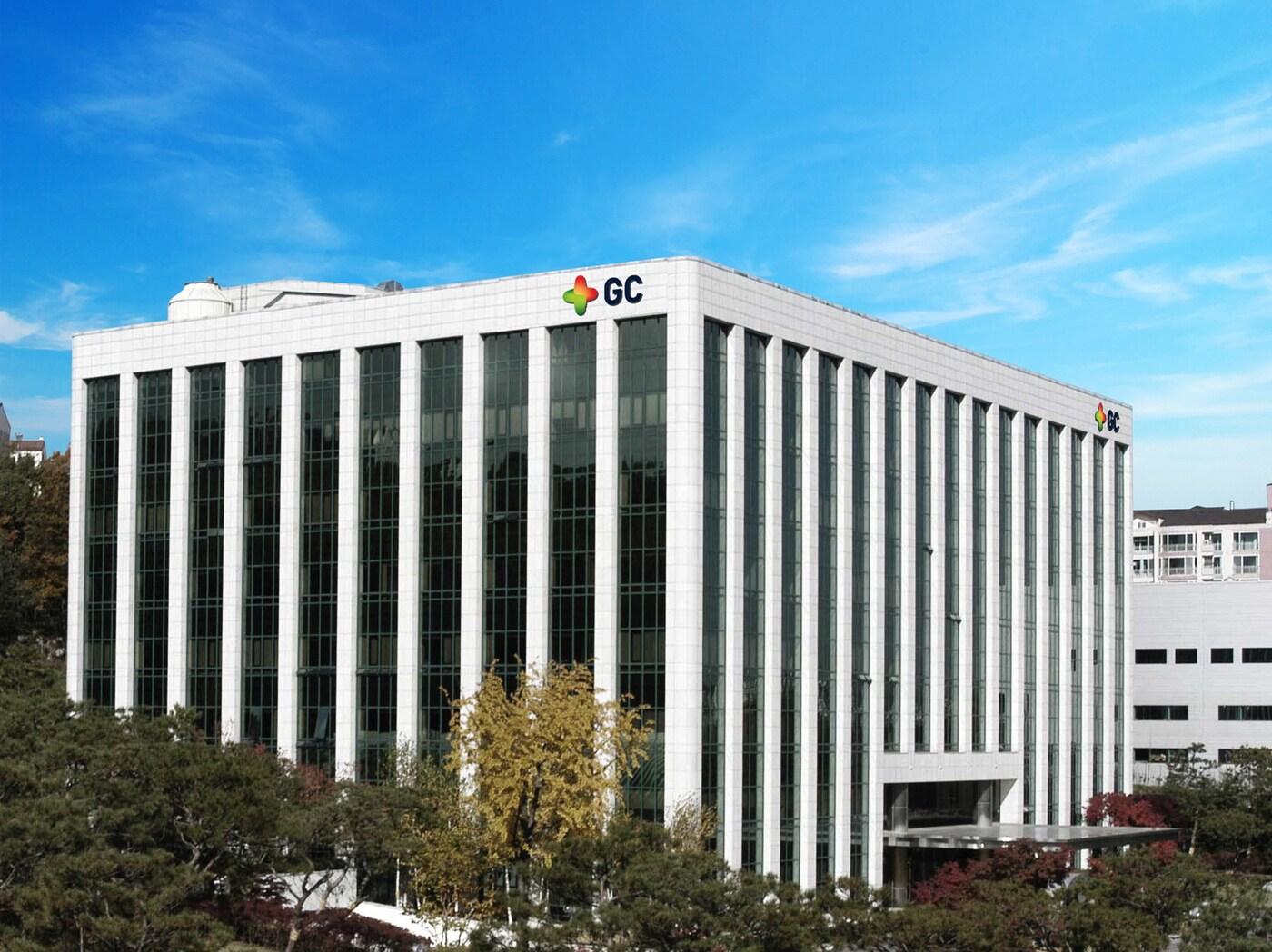 본문 이미지 -  GC녹십자 본사 &#40;GC 제공&#41;