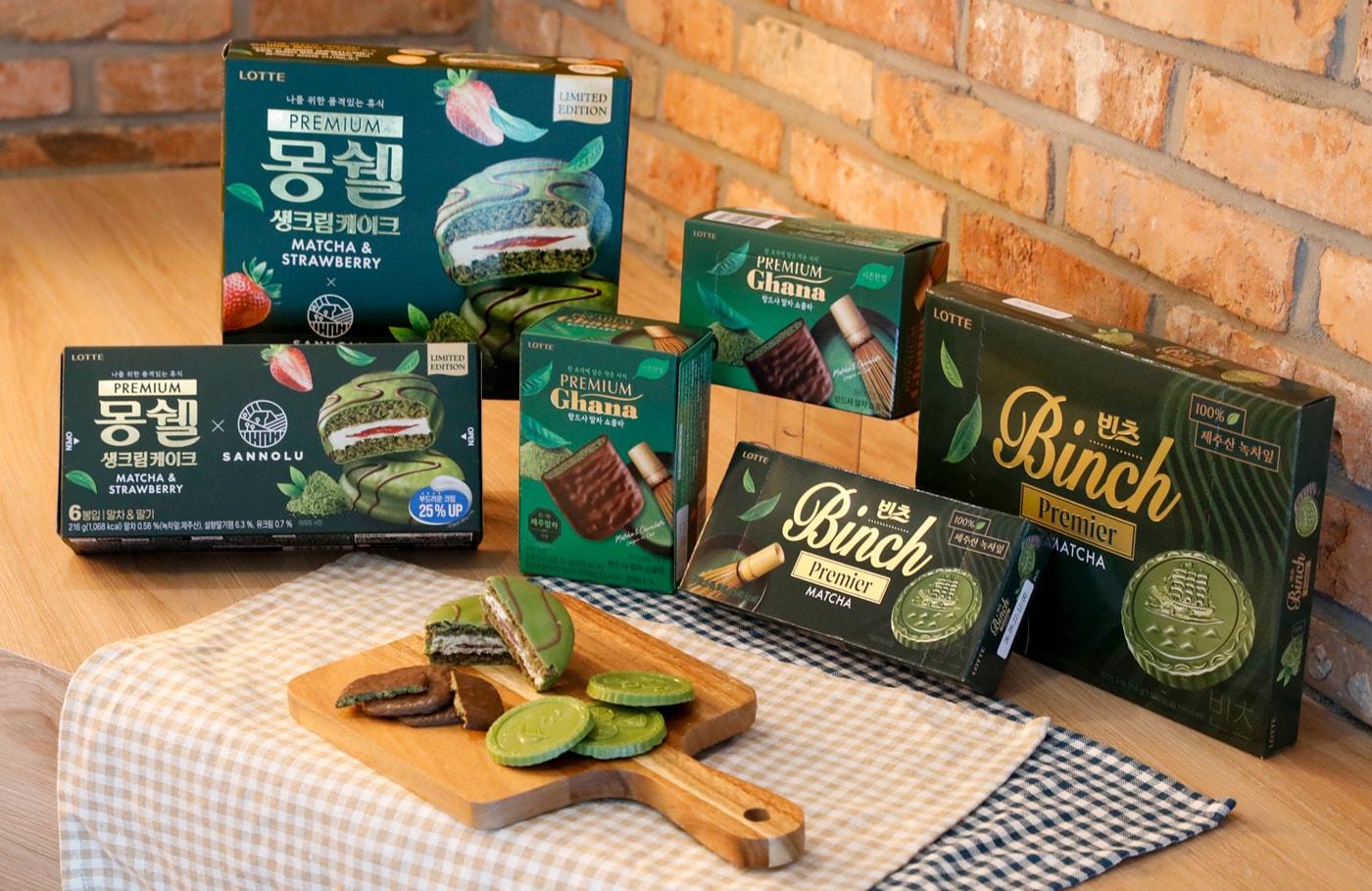 &#40;롯데웰푸드 제공&#41;