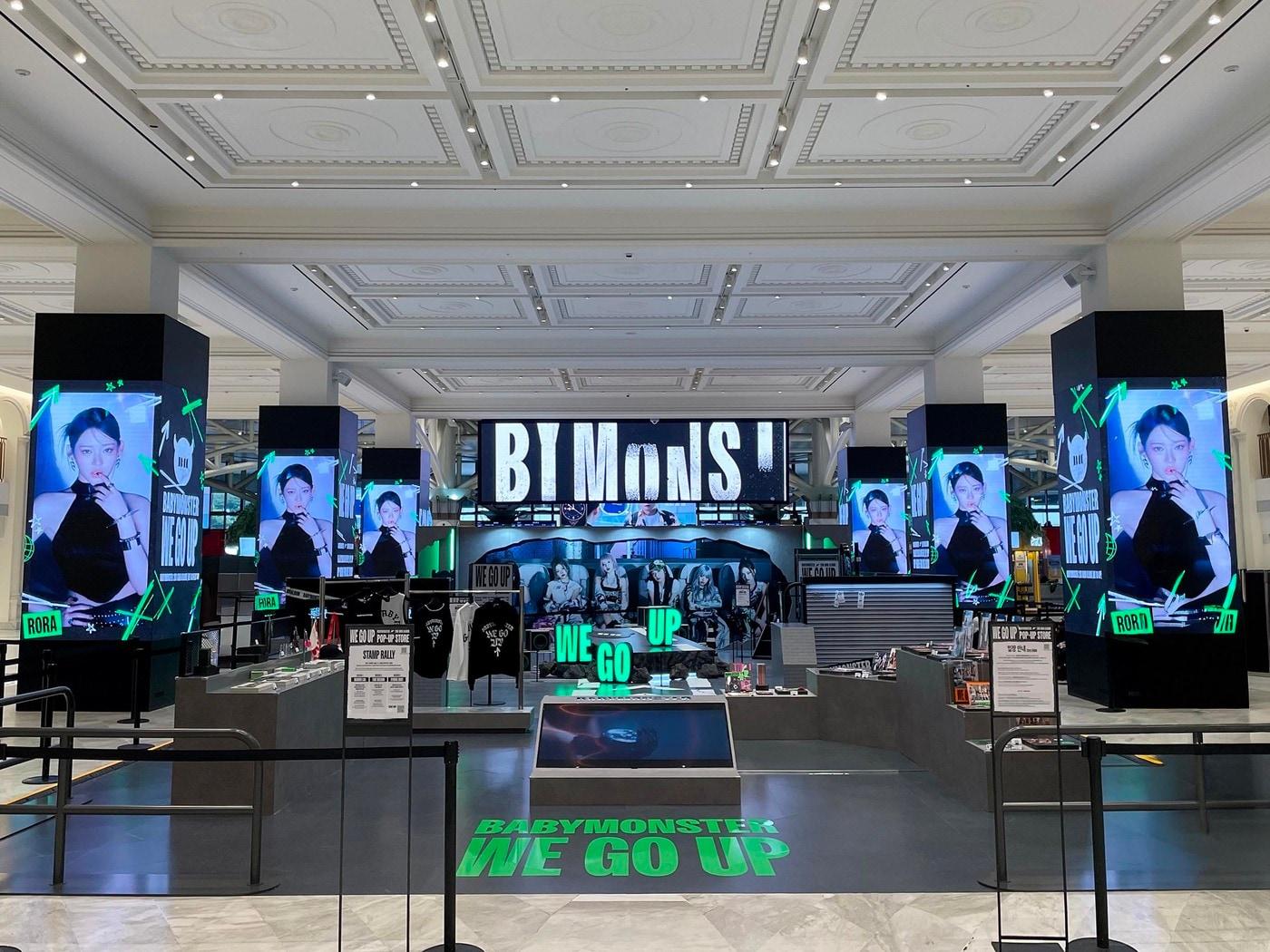 본문 이미지 - 신세계백화점 강남점 오픈스테이지 베이비몬스터 팝업스토어.&#40;신세계백화점 제공&#41;. 