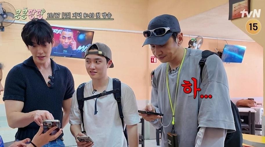 본문 이미지 - tvN 콩 심은 데 콩 나서 웃음팡 행복팡 해외탐방