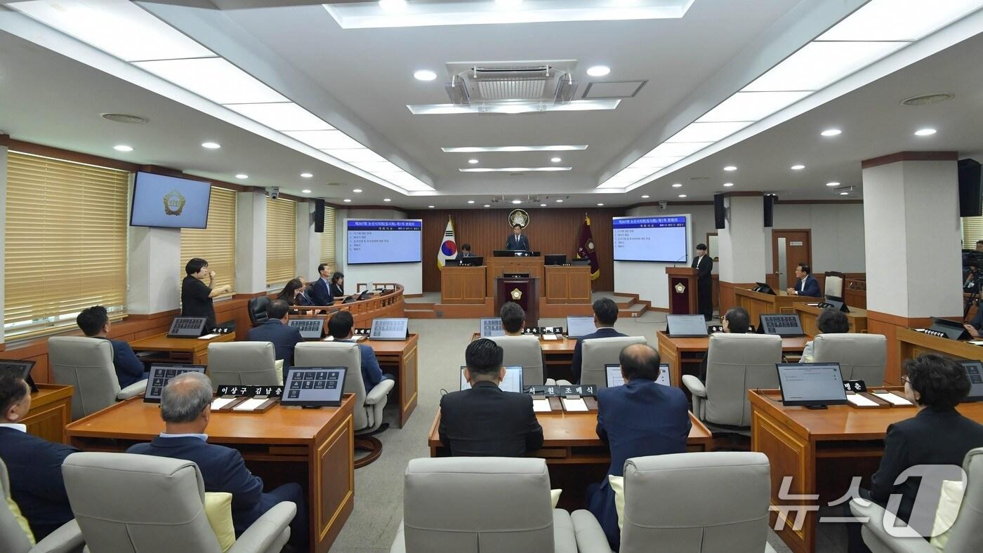 논산시의회 임시회(논산시의회 제공) /뉴스1