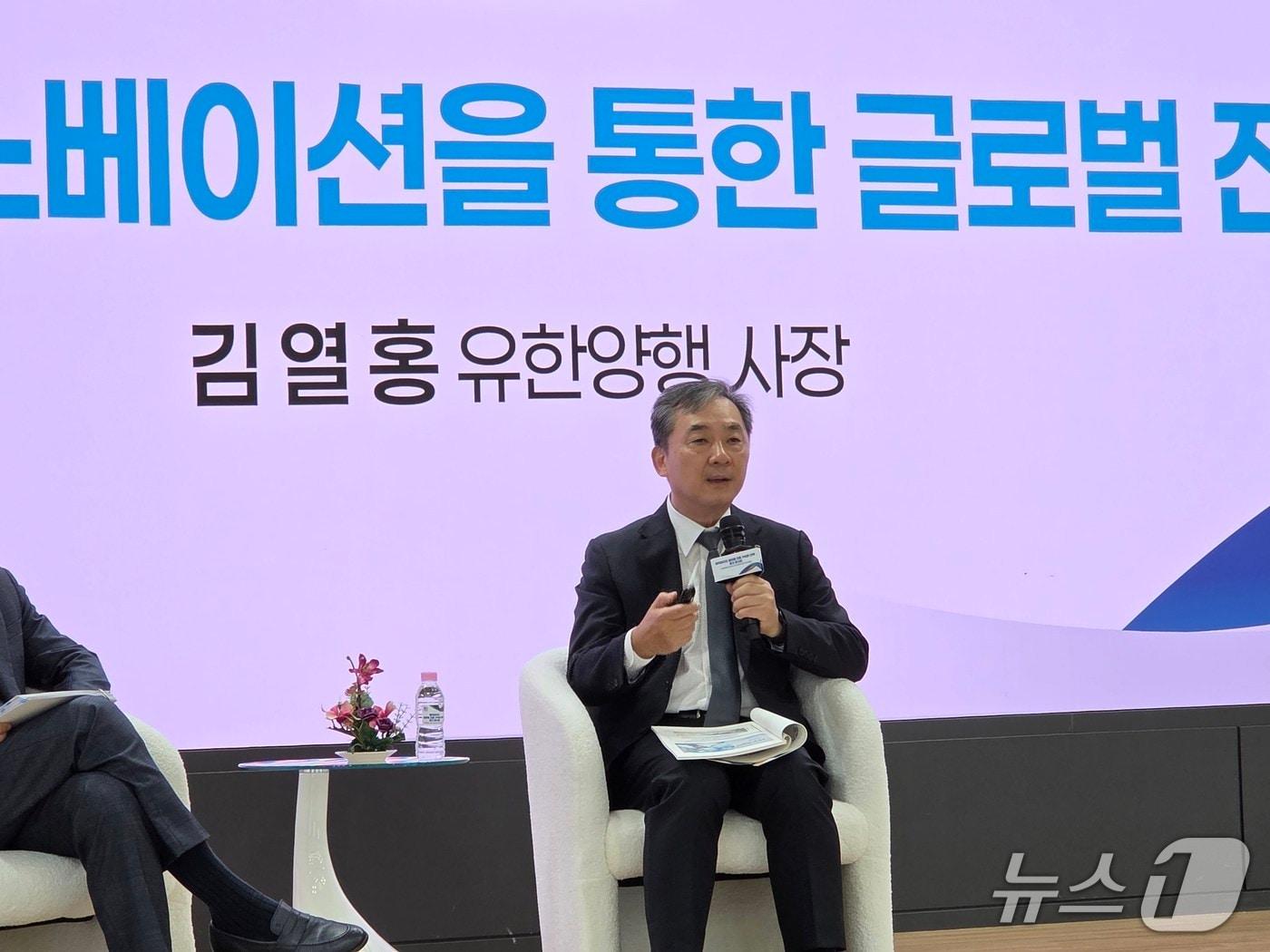 본문 이미지 - 김열홍 유한양행 R&D 총괄 사장이 17일 서울 여의도 국회의원회관 제1소회의실에서 발표를 하고 있다. 2025. 10 17./뉴스1 황진중 기자