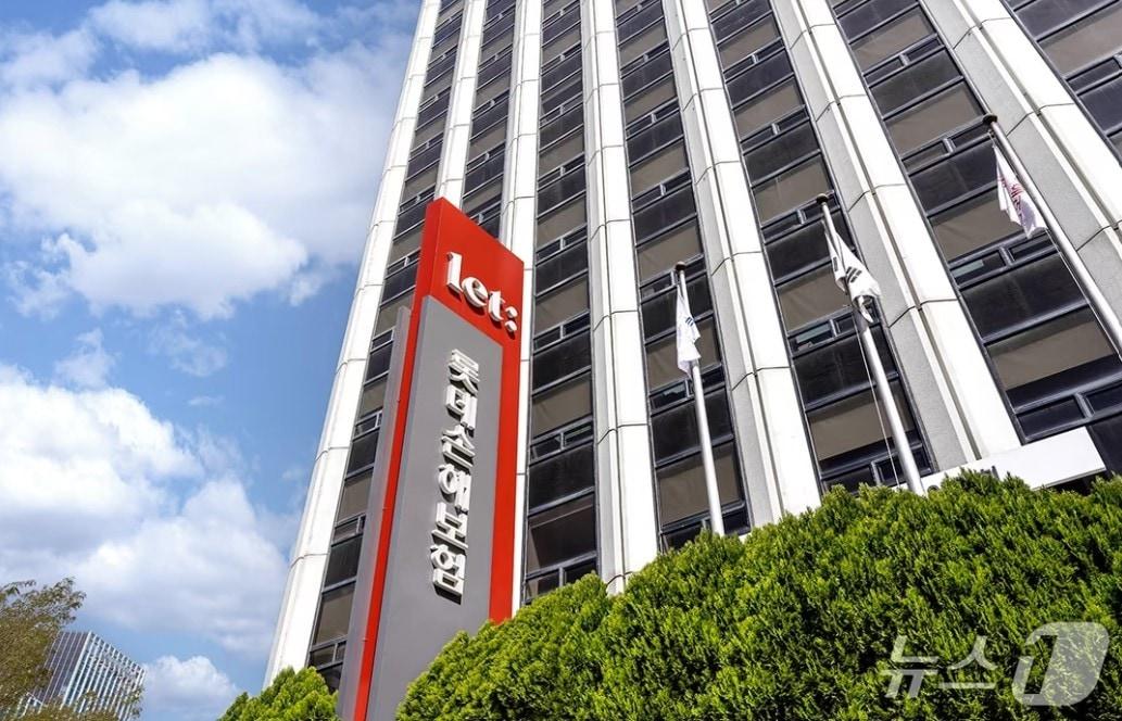 본문 이미지 - 롯데손해보험 사옥 전경.&#40;롯데손해보험 제공&#41;