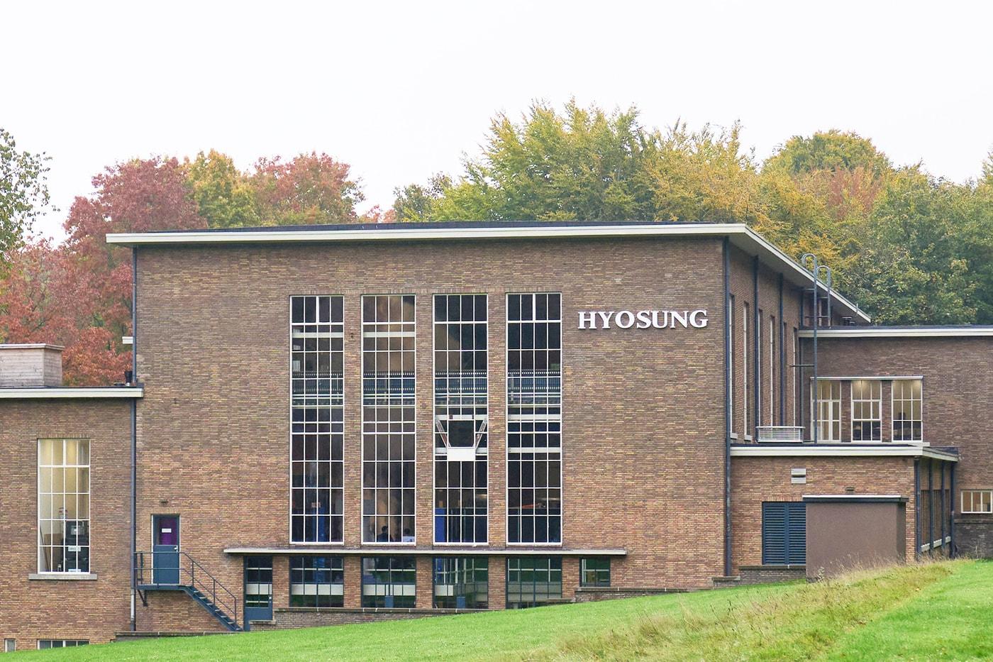 효성중공업 R&D 센터 전경&#40;효성 제공&#41;. ⓒ 뉴스1