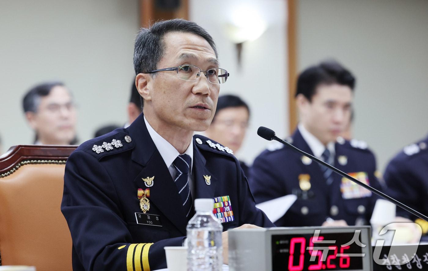 유재성 경찰청장 직무대행이 17일 서울 서대문구 경찰청에서 열린 국회 행정안전위원회 경찰청 국정감사에서 의원들 질의에 답변하고 있다. 2025.10.17/뉴스1 ⓒ News1 박지혜 기자