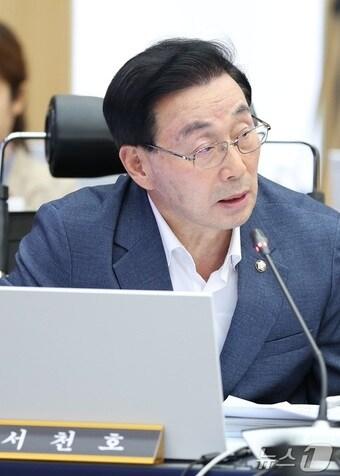 본문 이미지 - 서천호 국민의힘 의원. 2025.10.17/뉴스1 ⓒ News1 유경석 기자