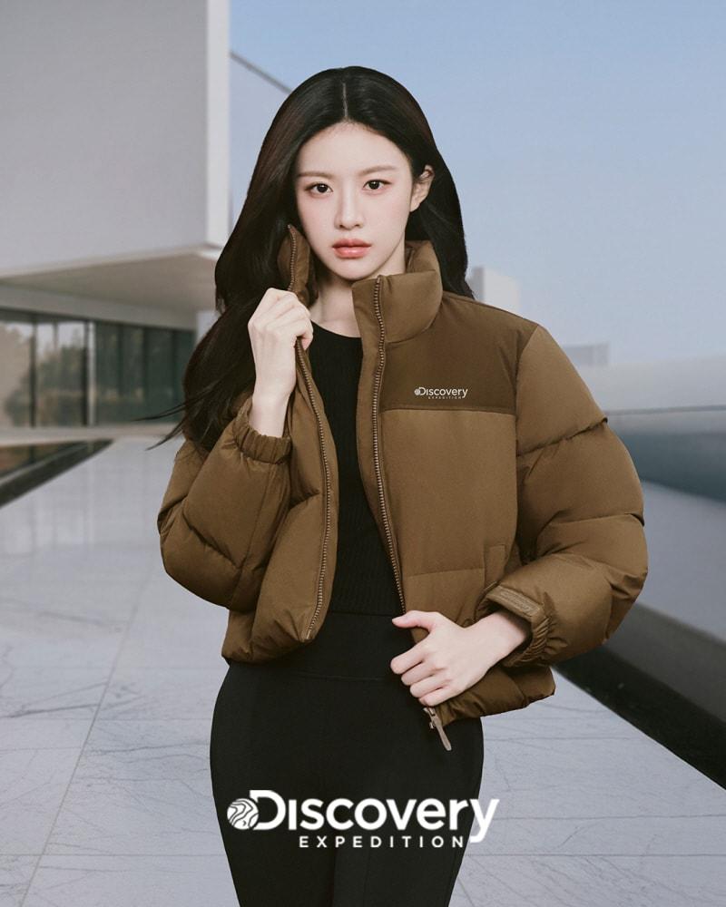 본문 이미지 - 우먼스 크롭 다운 시리즈.(디스커버리제공)