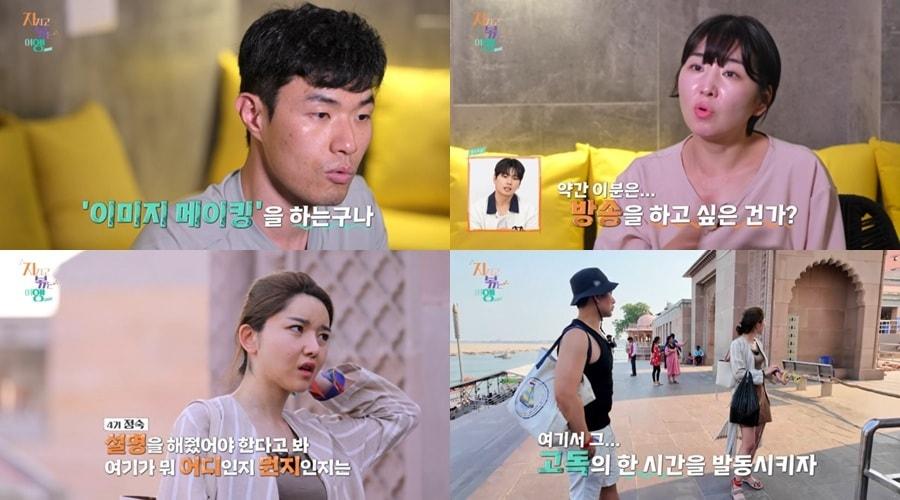 본문 이미지 - SBS플러스, ENA