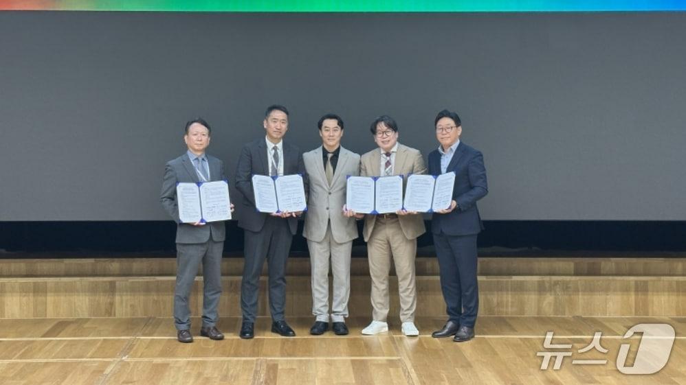 본문 이미지 - 대구도시개발공사와 KT텔레캅, 네이버클라우드, 세종네트웍스가 인공지능(AI) 기술을 활용한 주거복지사업을 추진하기로 하고 협약을 맺었다.(대구도시개발공사 제공, 재판매 및 DB 금지)