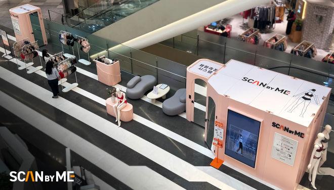 본문 이미지 - &#39;스캔바이미&#39; 신세계백화점 하남 팝업스토어 / 사진=신영와코루 제공