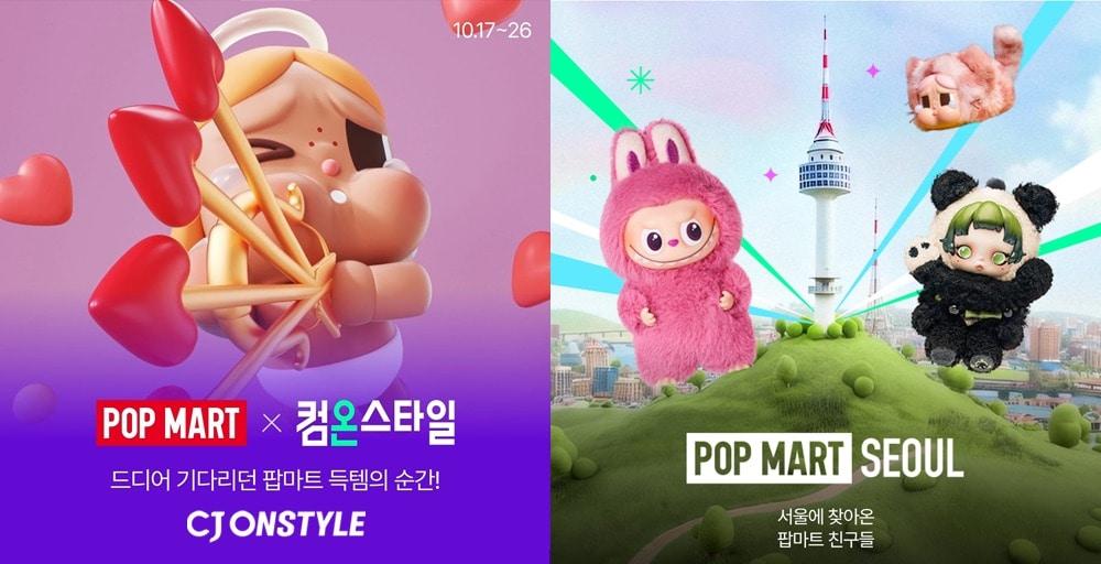 본문 이미지 - (CJ온스타일 제공). 