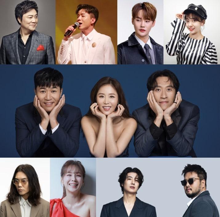 본문 이미지 - 2025 전국우수시장박람회 출연 가수 라인업 / 사진=2025 전국우수시장박람회 사무국 제공