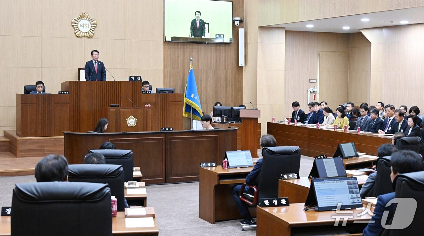 17일 울주군의회에서 제241회 임시회 제2차 본회의가 열리고 있다. &#40;울주군의회 제공. 재판매 및 DB 금지&#41; /뉴스1